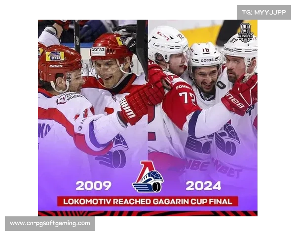 KHL总决赛火车头队季后赛失球率1.75创下历史新纪录 KHL总决赛火车头队季后赛失球率1.75创下历史新纪录