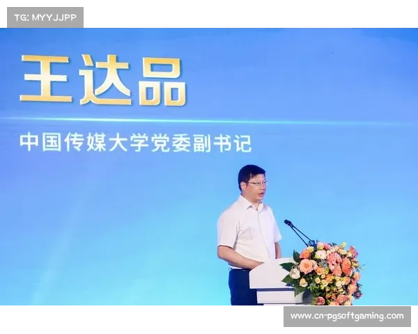 中国体育记者协会换届 聚焦融媒时代如何讲好体育故事 中国体育记者协会换届 聚焦融媒时代如何讲好体育故事