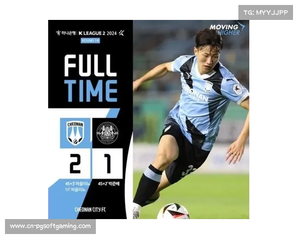 水原三星蓝翼4-1大胜富川FC积分紧追仁川联合领头羊地位 水原三星蓝翼4-1大胜富川FC积分紧追仁川联合领头羊地位