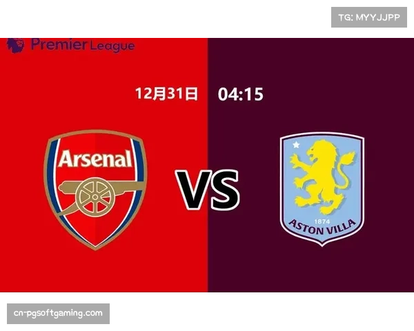 埃弗顿46分同分并列 防守稳固成抢分关键保障